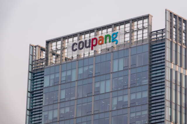 【国際】「韓国のアマゾン」、国民の6割相当の大規模情報流出 …中国闇マーケットで大量販売