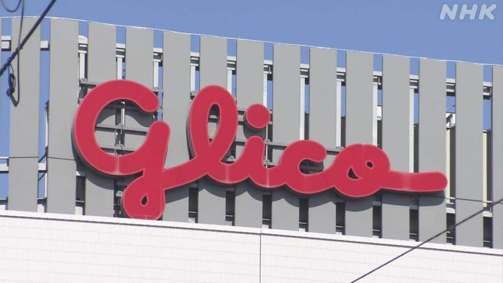 グリコが「ポッキー」など600万個自主回収　チョコに香辛料の香り