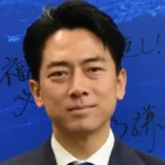 小泉進次郎、公約発表！「私が総理になったら5年で賃金を100万円増やします！」