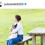【芸能】安藤優子さん、愛犬との別れを報告  「格別な相棒でした」「今はまだぼう然としていて、うまく言葉にはできません」