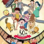 【日本アニメーション】『パプワくん』『サジタリウス』『みかん絵日記』を無料配信！