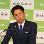 【小泉農水相が総裁選出馬を表明】「選択的夫婦別姓」は主張を後退させる可能性示唆