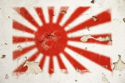 【反日】韓国で「鬼滅の刃」の「旭日旗模様」グッズが販売され物議