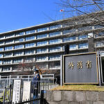 日本政府、パレスチナ国家承認を見送りへ　首相は国際会議欠席見通し