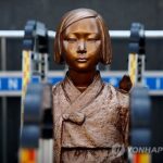 慰安婦問題巡る日本の措置「国際法の義務果たしていない」…国連特別報告者
