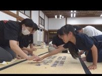 上毛かるた　親子ではげしい熱戦