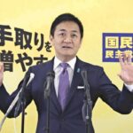 野党の支持率、国民民主がトップ返り咲き・参政党は勢いに陰り…読売世論調査