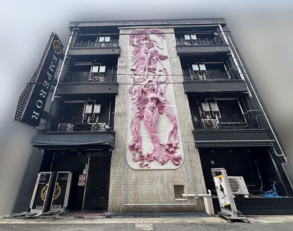 【文春】和歌山県警の元幹部、警察の権限をちらつかせ、ソープランドで無料の性的サービスを受けていた