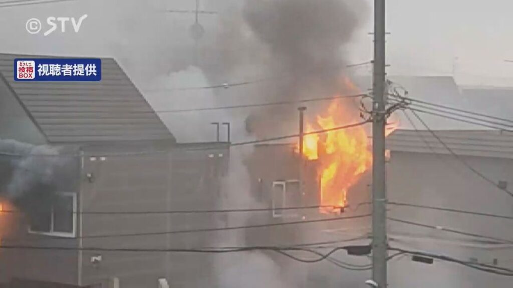 【北海道】被告の男性に無罪判決「心神喪失の疑いが残る」北広島放火殺人　札幌地裁