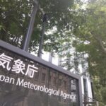 「気温４０度以上」に命名へ、候補検討…気象庁