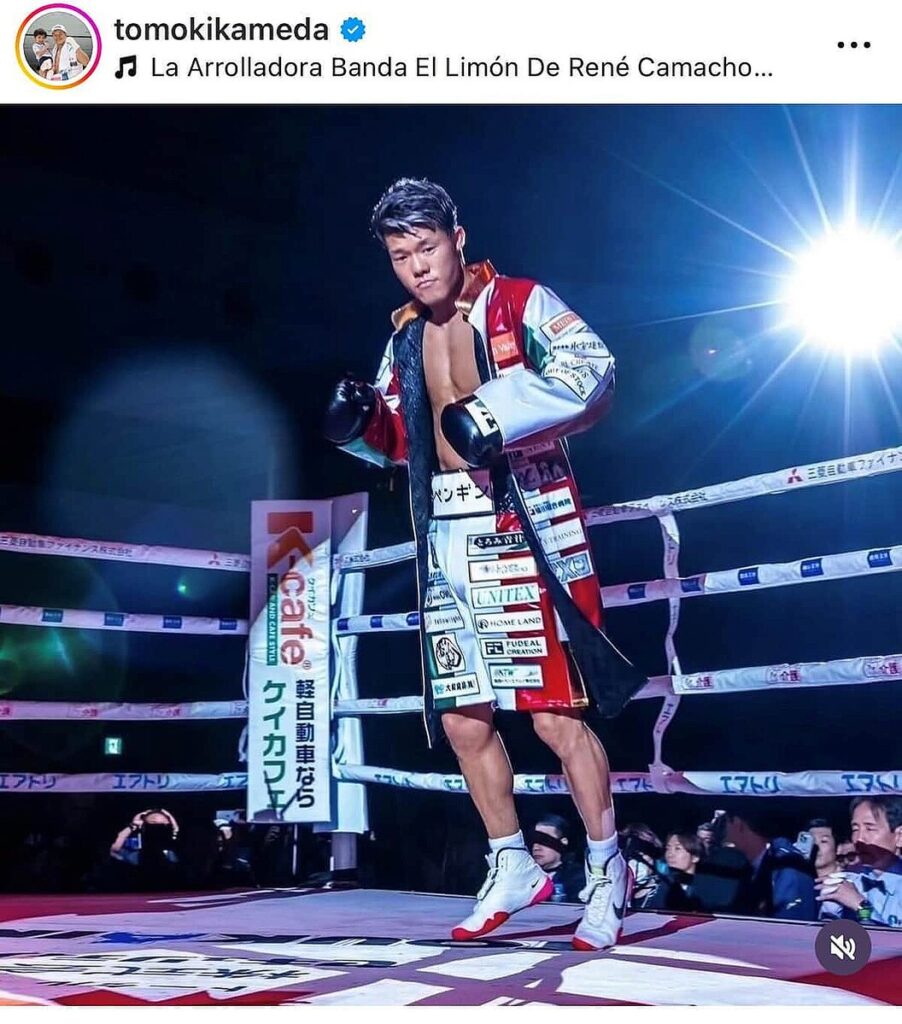 【ボクシング】井上尚弥は「フェザー級厳しい」 亀田和毅が持論…年末予定のピカソ戦もバッサリ「やる意味ない」