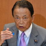 【自民党】麻生氏がいま一番、買っている総裁候補は、小泉氏「直接、頭を下げに来たことに相当気を良くしている」