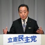 【立憲】立民代表、連合と連携確認