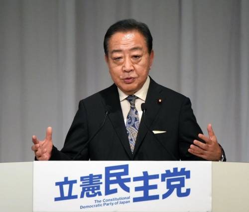 【立憲】立民代表、連合と連携確認