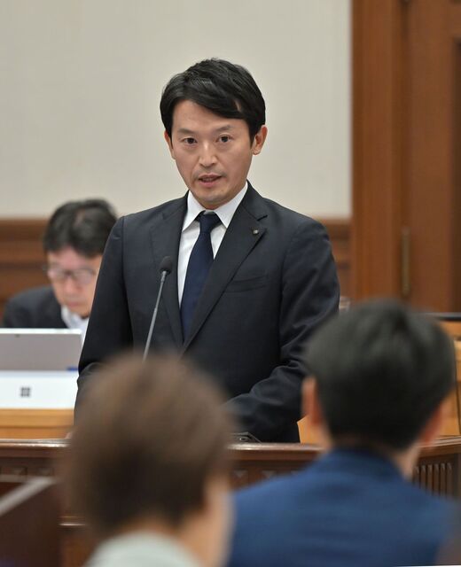 【兵庫県】《公選法違反疑惑に新展開》斎藤元彦知事が「利害誘導罪」で追加告発されていた！