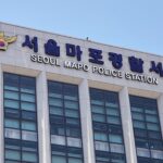 【中央日報】中国人だと言ったのに…韓国警察「台湾人女性ユーチューバー暴行犯は韓国人」と訂正