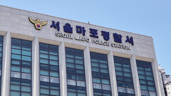 【中央日報】中国人だと言ったのに…韓国警察「台湾人女性ユーチューバー暴行犯は韓国人」と訂正