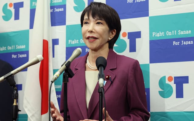 高市早苗氏「給付付き税額控除」に着手　自民党総裁選で公約案