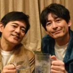 【芸能】華丸・大吉　高知特有の酒文化に疑問　“ご返杯”はハラスメント？ 「飲めない人に無理やりさせんやろうけど…」