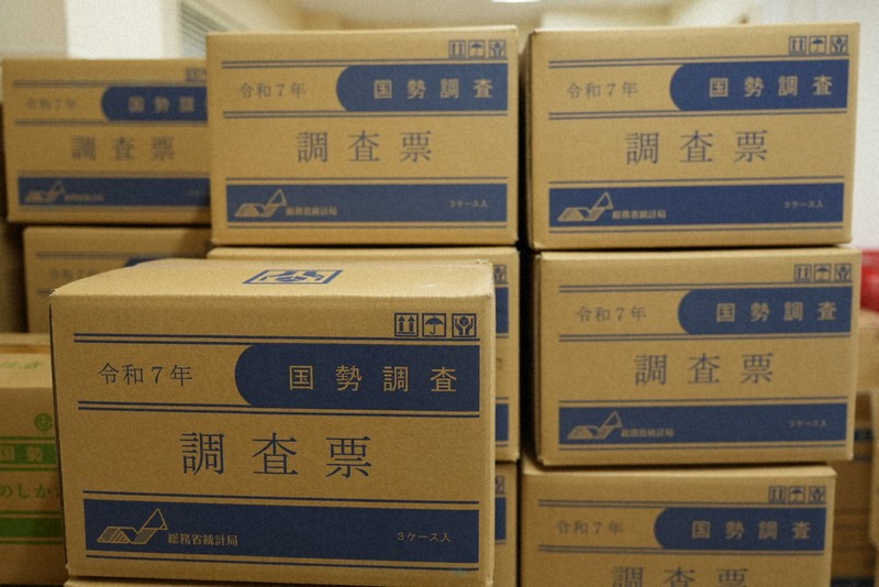 【国勢調査】回収率減、擦り減る調査員のメンタル　岐路に