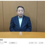 「尖閣は日本固有の領土」石平参院議員、中国語で動画を定期配信　中国政府関係者ら念頭