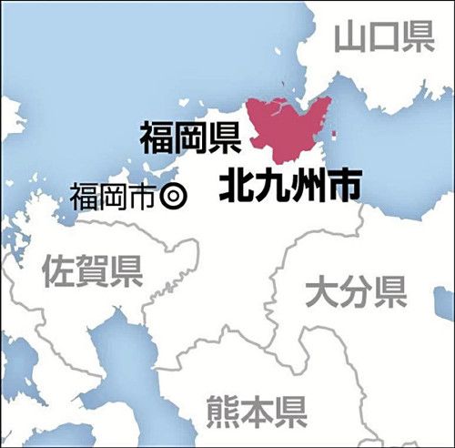 【事件】北九州市の中学校で水道蛇口３６個盗まれ、便器を破壊される…別の小学校ではエアコン室外機１２台盗まれる