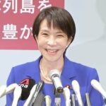 高市氏が総裁選出馬を正式表明「日本と日本人を心底愛する者として」と強調