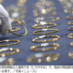 【朝鮮日報】韓国が、中国製品の迂回（うかい）輸出の主要ルートになっていることが判明