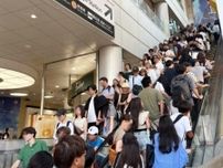 【観光収入伸び悩み】日本でオーバーツーリズム深刻…韓国も対策急務＝ネット「質より量では国民が迷惑」