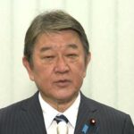 【自民党総裁選】茂木氏、決選投票は「仲間の絆を大切に行動」
