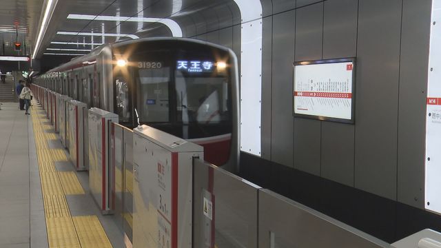 【大阪】心斎橋駅でモバイルバッテリー発火か 大阪メトロ御堂筋線・全線で一時運転見合わせ