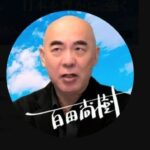保守党・百田尚樹氏、高市早苗氏に祝意「まずはおめでとう」一方で自民党に厳しい姿勢も
