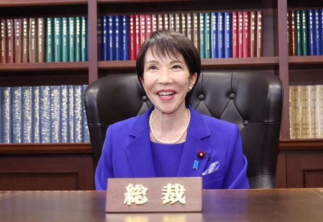 中国外務省、高市氏の総裁選出に「われわれは選挙結果を注視している」と表明