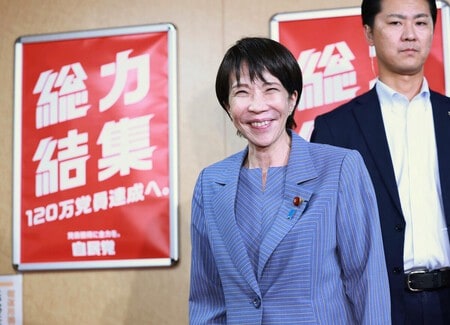 【政治】自民・高市総裁　連立拡大、日本維新の会から国民民主党に移りそう　政策で親和性