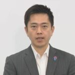 【吉村代表】国民の連立は「総裁の考え方であればそのままやれば良い」　公明の「副首都に疑問」に対して「どこが懸念か示して」