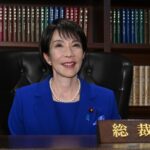 「古い精神主義の復活」　高市氏「馬車馬」発言に過労死弁護団が抗議