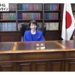 【高市新総裁】過去最多の女性起用を党と閣僚人事で検討… 上川前外相や有村元少子化担当相が浮上「まわりが驚く人事をしたい」