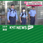 【鹿児島】警察官の制服にポロシャツ型・空調ベストを試験導入…暑さ対策で