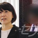 【前橋・小川市長は生粋のお祭り女】激しい暴れ獅子にアツくなり、だんベぇ踊りで鳴子打ち…ラブホ通い騒動で「前橋まつり」無念の欠席か