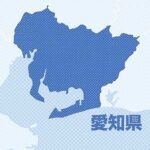 【社会】医師が持ち出した患者の個人情報、可燃ごみで捨てたはずがカラスが散らかし発覚