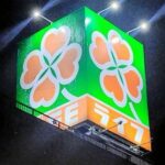 【経済】「物価上昇全体が悪いみたいな論調はおかしい」　ライフの岩崎社長