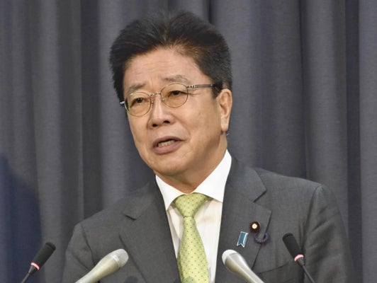【森友学園問題】森友用地ごみ量問題で加藤財務相「真摯に受けとめなければならない」…再発防止に努める姿勢示す