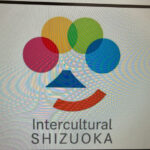 【静岡】「日本一の多文化共生県」目指しシンボルマーク　国籍や文化、年齢を超え、個性を許容する