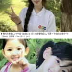 【朝鮮日報】 大学入試会場ですっぴんなのに化粧を落とすよう何度も求められた「美人すぎる受験生」が話題に／チャイナ