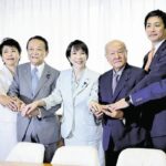 高市総裁、写真撮影で麻生氏を右隣に…後ろ盾演出か