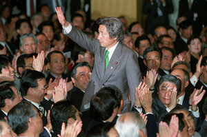 小泉純一郎元首相「進次郎はまだ早すぎると思っている」