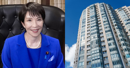 【経済】〈高市総理誕生でタワマン民が大ピンチ〉住宅ローンはさらに上昇も給料は上がらず…銀行の審査厳格化で転売ヤーも涙目