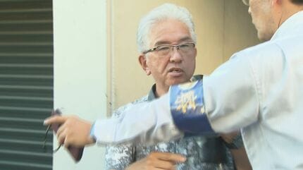 モデルハウスに飾られたバッグを盗んだ医師の山本浩二逮捕「あとで返すつもりだった」容疑を否認