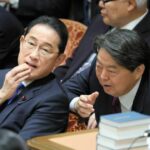 揺れる旧岸田派、自民党総裁選でかつての伝統派閥が「非主流派」に