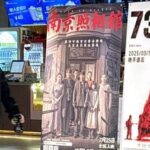 【中国】習近平渾身の「反日映画」なのに大爆死…作品を実際に見た中国人がなぜか激怒しているワケ